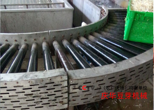 豆芽輸送轉(zhuǎn)彎機(jī)