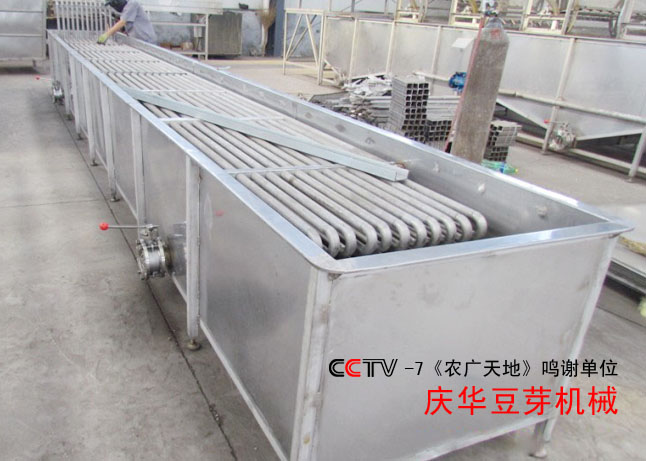 豆芽冷卻機(jī)